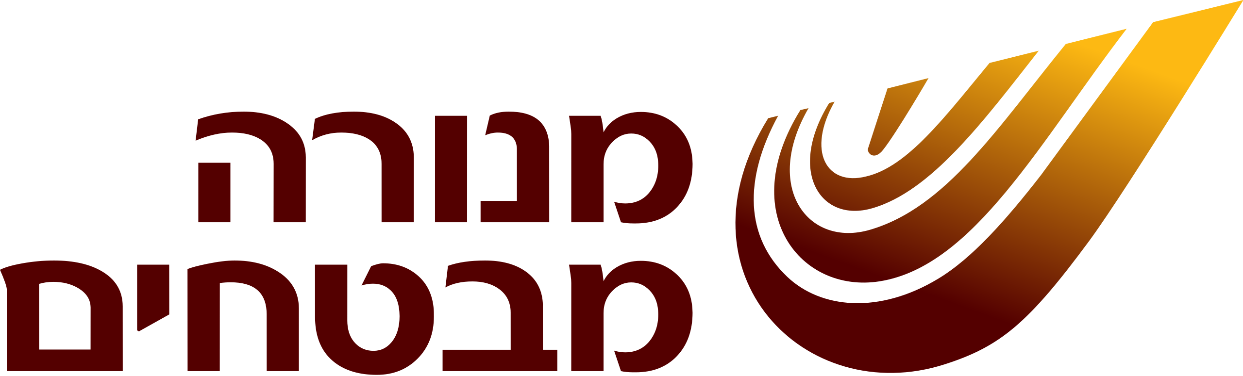 2560px-מנורה_מבטחים_לוגו.svg