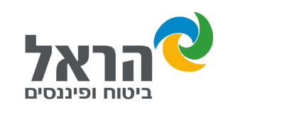 הראל