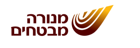 מנורה מבטחים